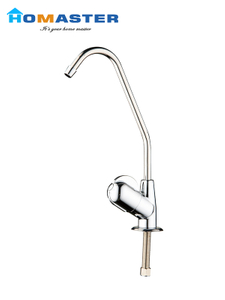 Goose Type Faucet with Yellow Spout Metal Cover