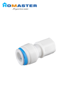 Quick Coupling Used for Water Filtration